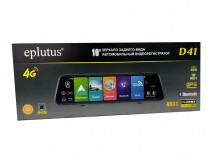 Видеорегистратор Eplutus D41, 2 кам, 10", 4G зеркало Android - 4